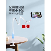 幻响（i-mu）百变羊 创意指环扣 手机支架 双指环 360度旋转 防止手机滑落 金属材质 强力粘胶