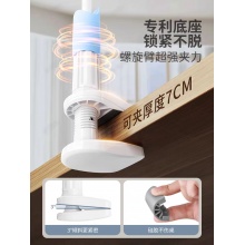 赛鲸 常青藤懒人手机支架 床上床头支架 万向调节 太空蓝