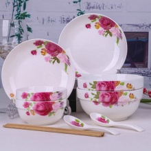 亿嘉IJARL 时尚陶瓷28头韩式骨瓷餐具套装 东洋之心